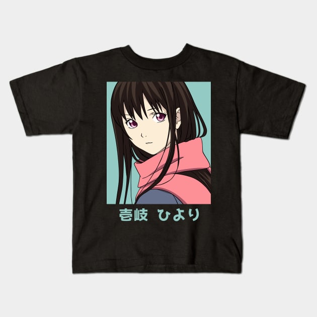 Hiyori Kids T-Shirt by Brok Design